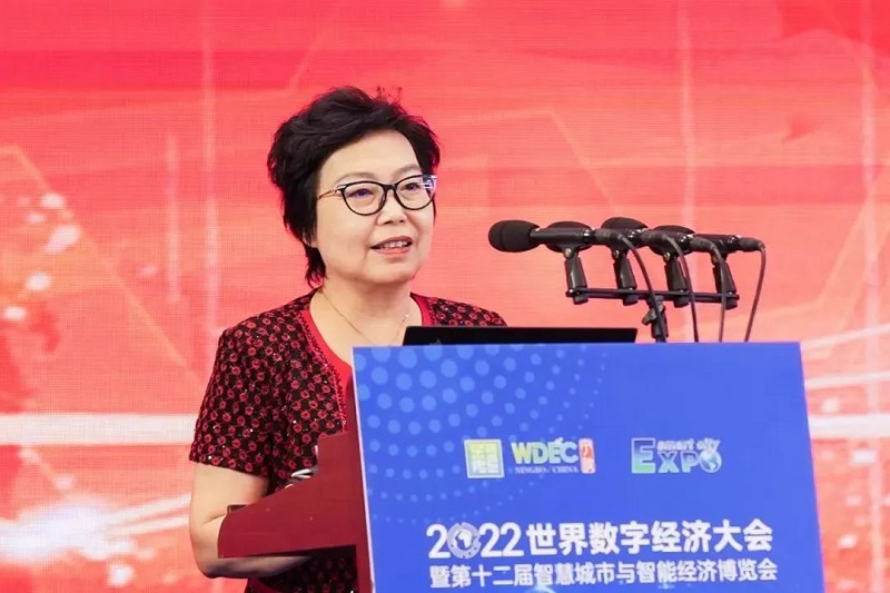 2022年中國電子信息大會(huì)現(xiàn)場(chǎng)